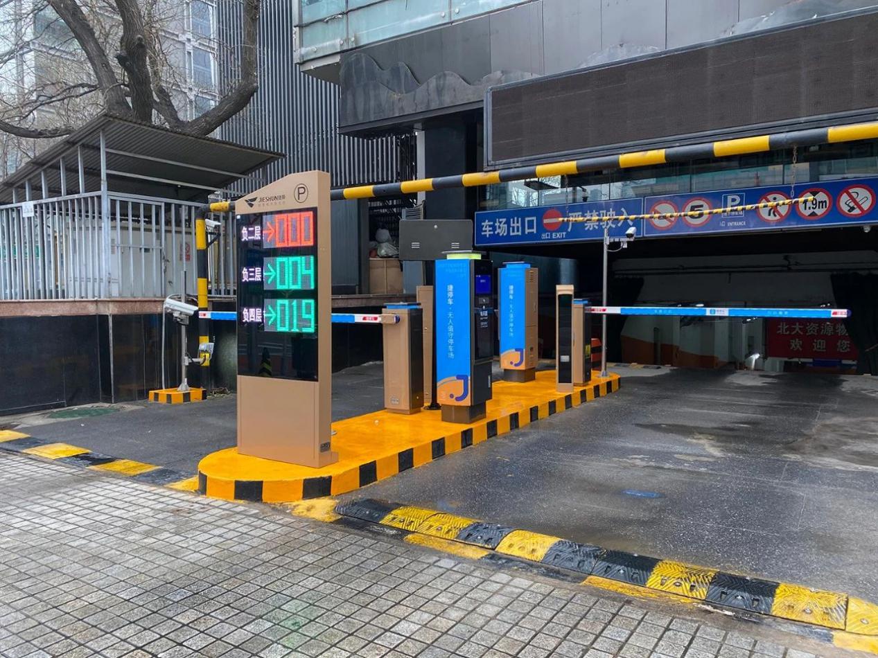復(fù)工后，這家上海老牌停車企業(yè)火了!
