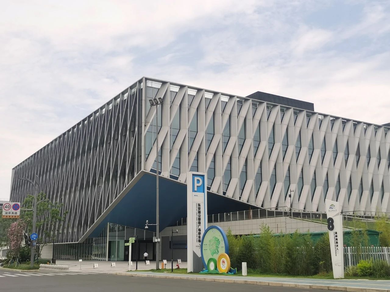 為大運健兒加油！捷順科技助力成都大運會場館智慧升級